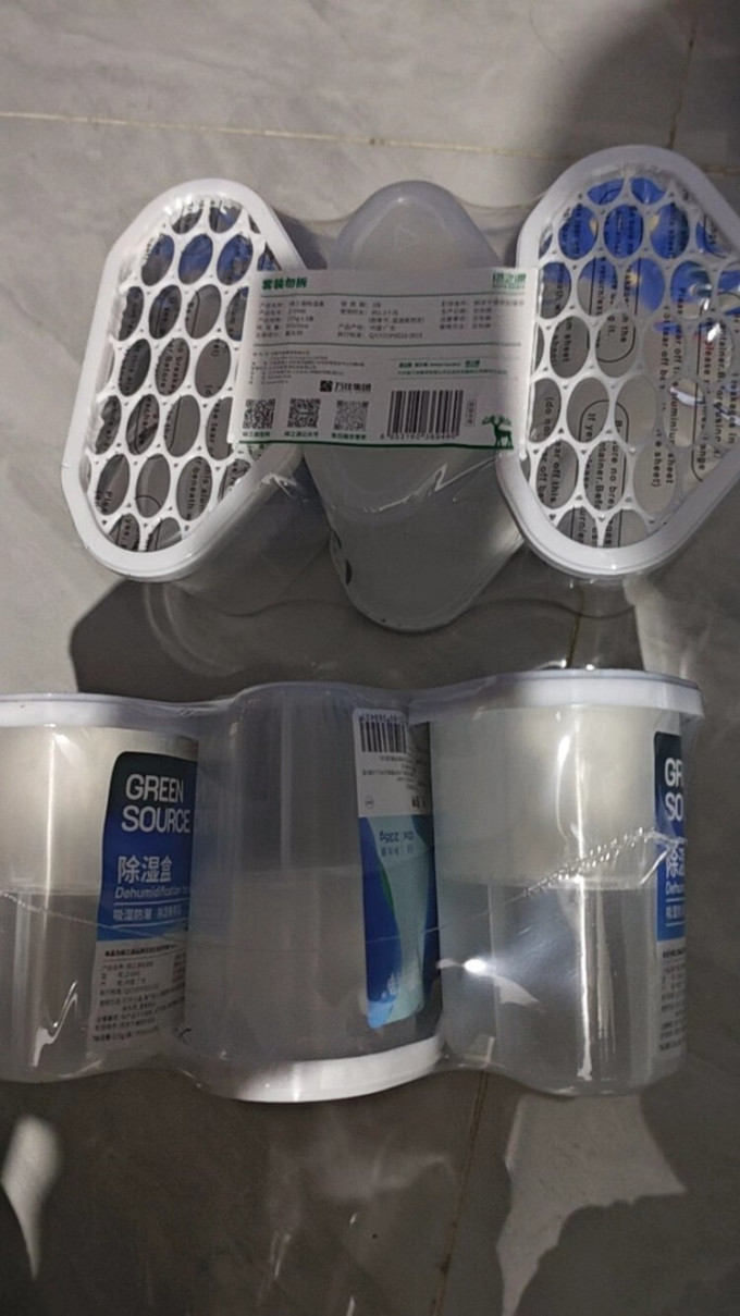 绿之源净化除味