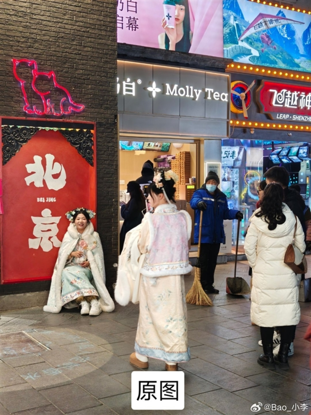 小米相册魔法消除效果重磅升级:几乎看不出修图痕迹