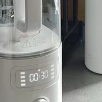 小米多功能豆浆机,轻松制作新鲜饮品