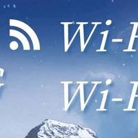 WiFi模组选购指南：2025年国内十大WiFi模块品牌及WiFi方案盘点