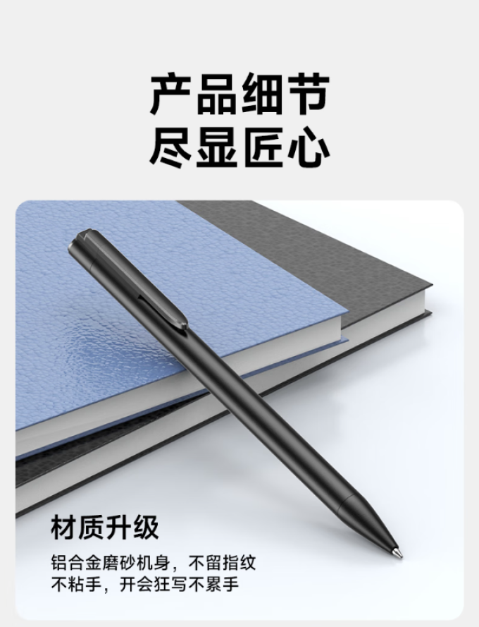 55 🖋️ **l61s专业录音笔