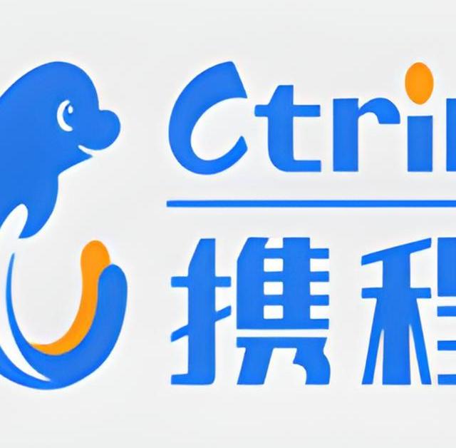 酒店举报携程私自调价持续发酵 此前多地已曝光