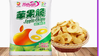 芳心之恋旗舰店苹果脆片：健康美味的零食之选