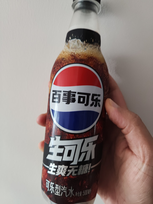 百事生可乐无糖