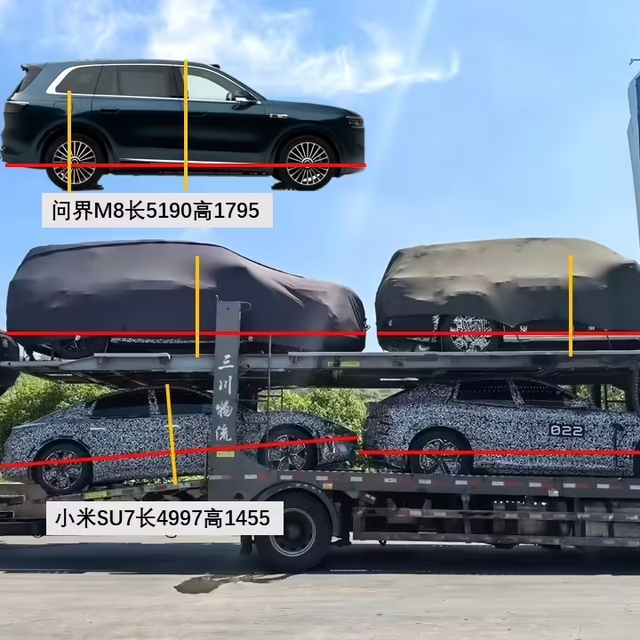 50万的1.5T才是问题！小米首款增程SUV谍照曝光，第4款车首次露面