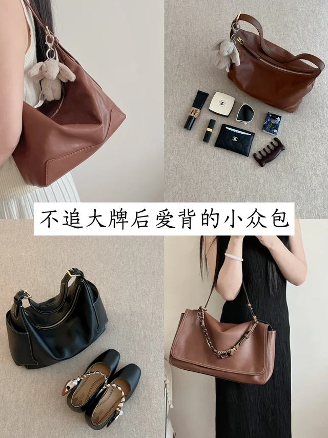 长期主义🛒：买包就一个原则 实用性至上