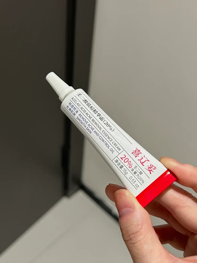 真正对祛痘有用的东西。。。