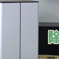 斯泰得乐除湿机：全年适用的高效除湿