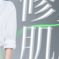 肌肤受损敏感肌肤用什么护肤品修复？修复肌肤护肤品排行榜