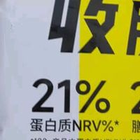 小鸡收腹低脂干脆面：健康与美味的完美邂逅