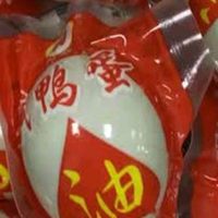 神邮高邮双黄咸鸭蛋：舌尖上的端午美味之选