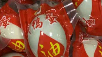 神邮高邮双黄咸鸭蛋：舌尖上的端午美味之选