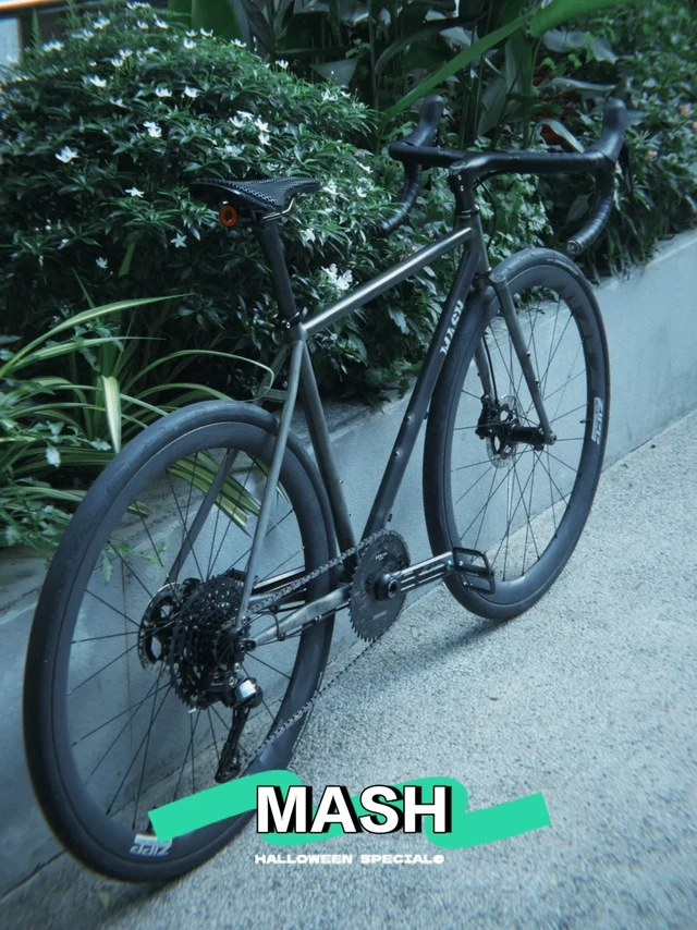 Mash 复古钢架公路自行车 第二版迭代