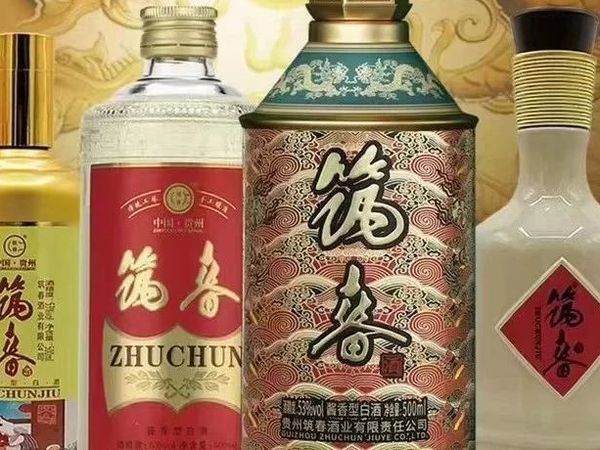 一杯筑春，半世醇香｜探秘茅台镇第二酱香的时光传奇