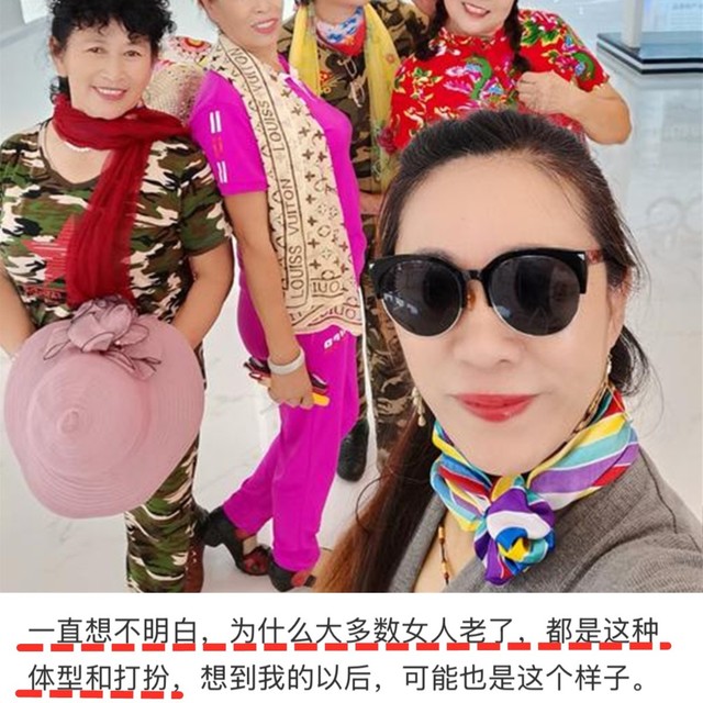 4个“曾经很火，如今土掉渣”的配饰，劝你快扔掉！没气质显廉价