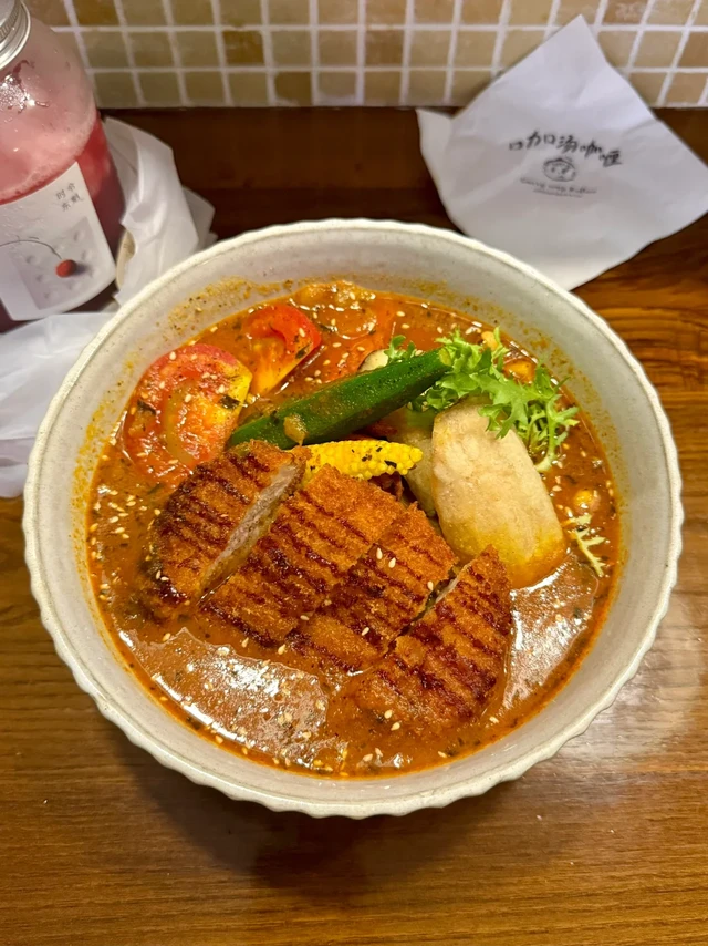厦大er思明探店 | 「口力口汤咖喱」7.0