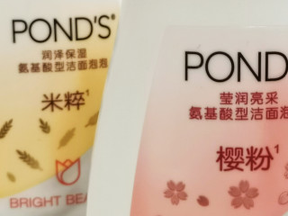 洁面要选对，何不考虑旁氏氨基酸双萃