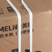 美菱MY-A09茶吧机：高端设计多功能