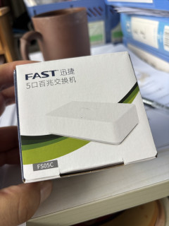 买交换机还是路由器，这是一个问题