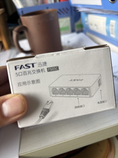 买交换机还是路由器，这是一个问题