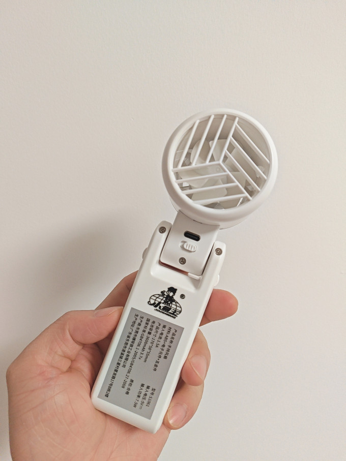 京东京造其他生活电器