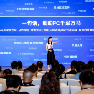 英特尔重磅发布 AI 游戏助手开发套件，重塑游戏生态新体验