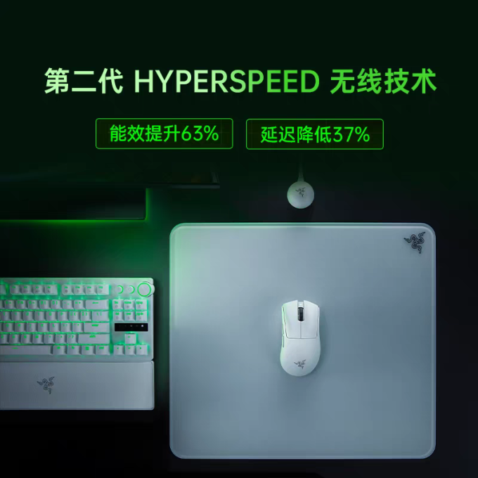 雷蛇鼠标