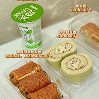 和家里煮的一毛一样!泸溪河有点东西啊