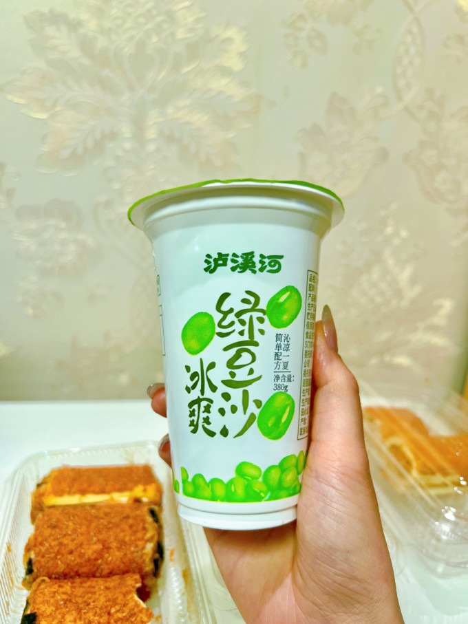 泸溪河常温蛋糕