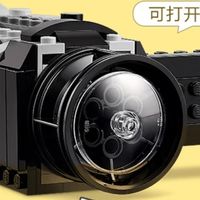 复古相机造型，乐高31147激发无限想象