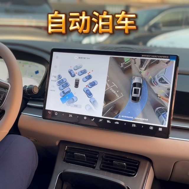 比亚迪开创“兜底”先河，L4级可以放心用，超百万车主受益