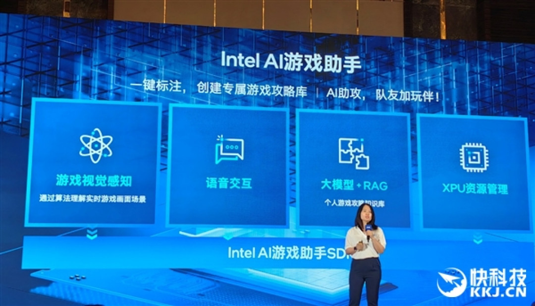 完美的六边形战士!Intel奉上AI高静游戏本:9大厂力捧