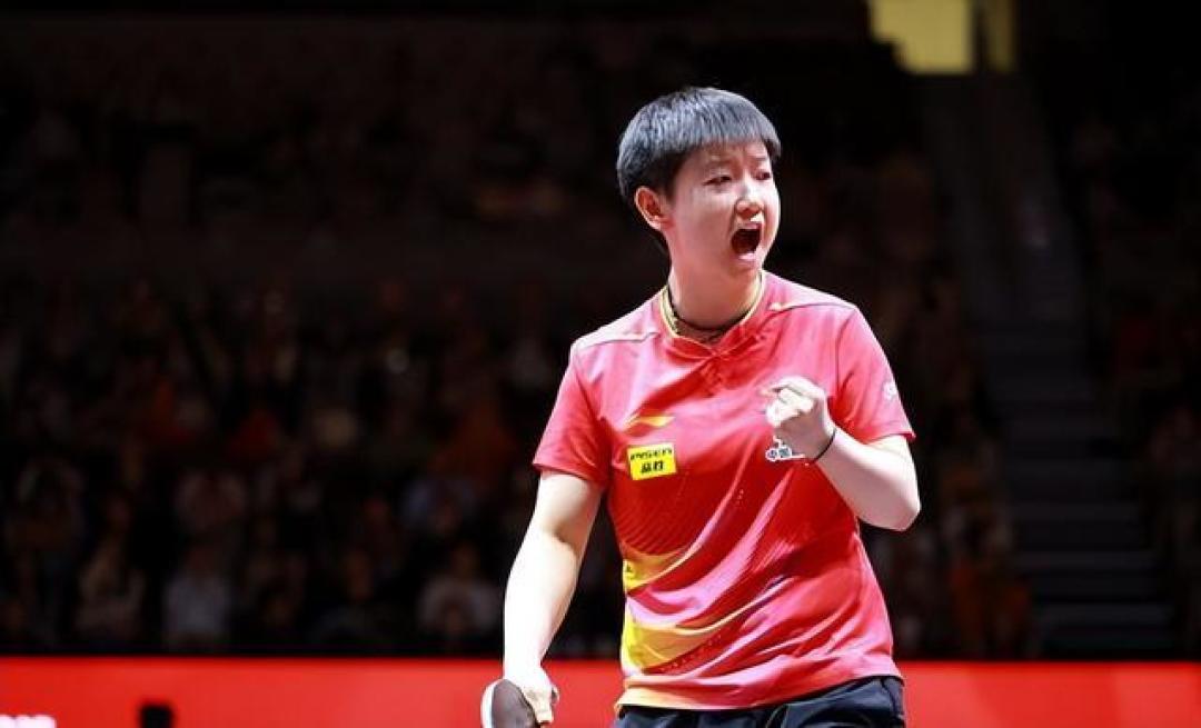 孙颖莎美国大满贯两度逆转暴露隐患:抗压晋级却因短板止步16强