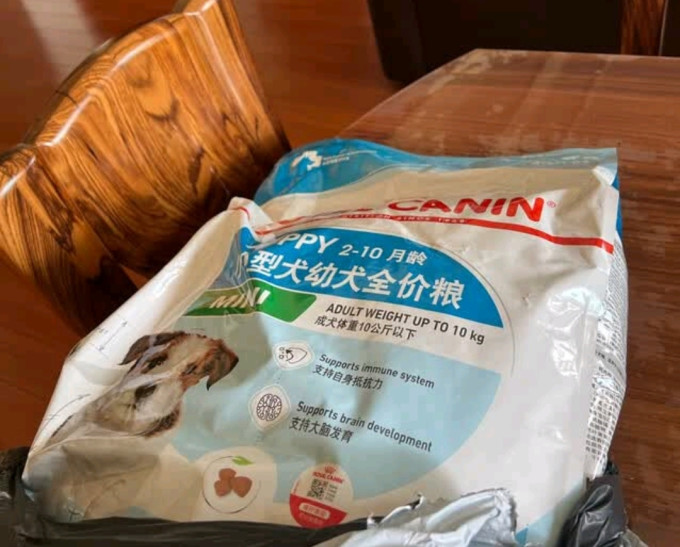 皇家狗狗干粮