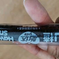 怡达果丹皮：一口就爱上的经典美味