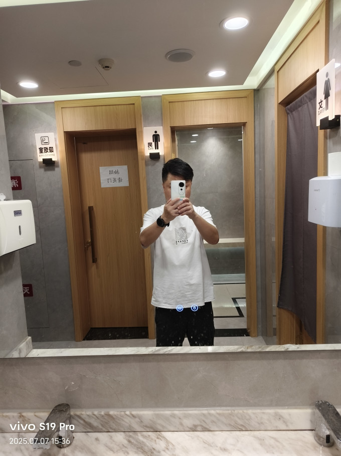 森马运动T恤