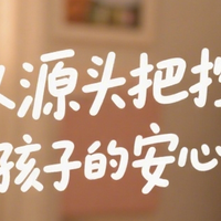 谁说宠物零食没好货？我家毛孩子的零食从源头就赢了！