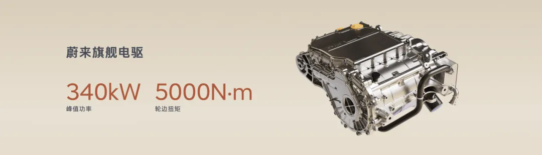 乐道全新纯电大型SUV——乐道L90开启预售,电池租用19.39万起