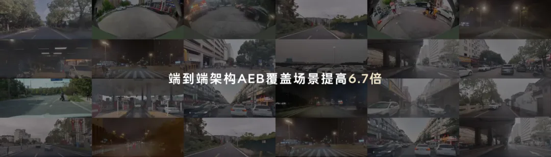 乐道全新纯电大型SUV——乐道L90开启预售,电池租用19.39万起