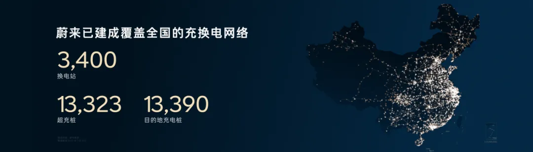 乐道全新纯电大型SUV——乐道L90开启预售,电池租用19.39万起
