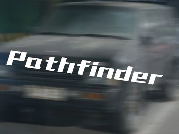 带感“小旋风” 丨 京籍黑牌，V6带大梁——日产探陆初代/Nissan Pathfinder WD21