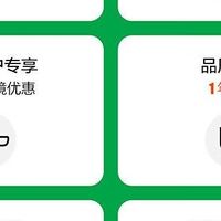 2025年智能AR眼镜怎么选？5大品牌好物推荐给你