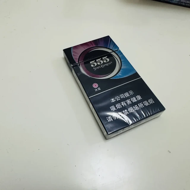 555冰炫蓝莓爆珠测评｜竟然有点上头？🍇❄️