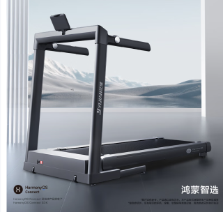 华为智选S8智能跑步机，超宽跑台、三重降噪系统、可折叠
