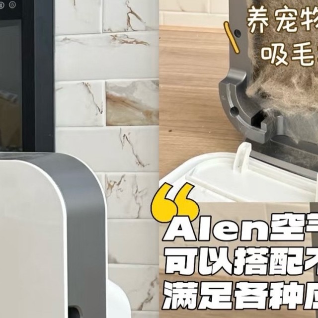 🔥 Prime Day 开抢❗自用家电好物闭眼入
