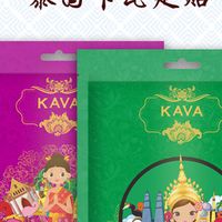 泰国卡瓦库德足贴，给身体来场 “轻养生” 革命