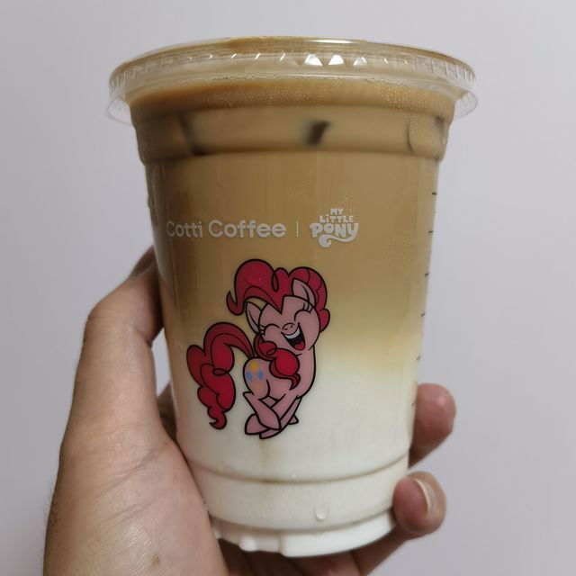 生椰拿铁，还是冰的好喝。