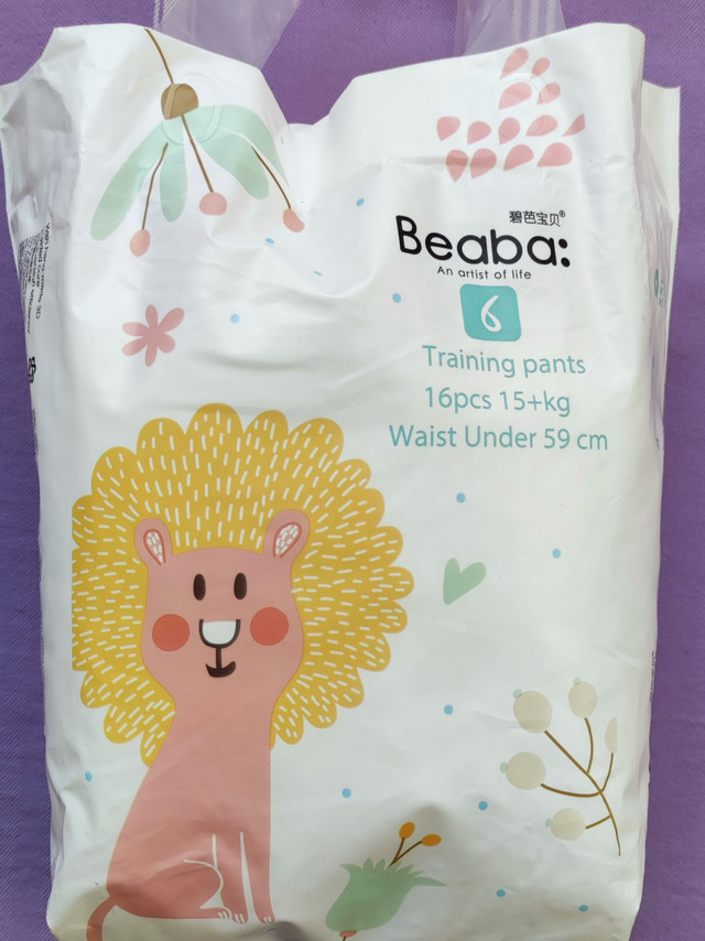 碧芭宝贝拉拉裤，性价比之选