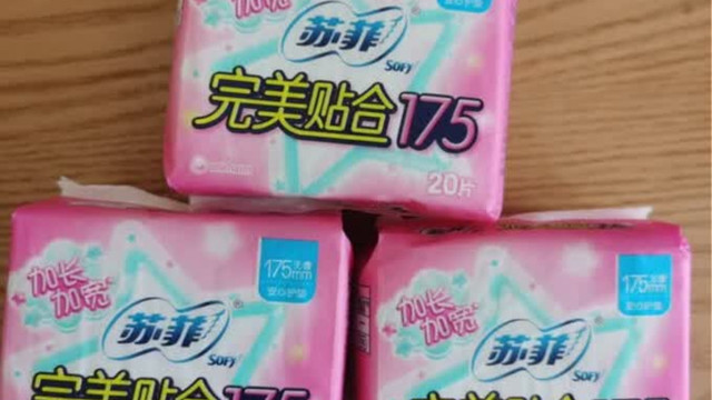 舒适透气，这款卫生巾真的超舒服