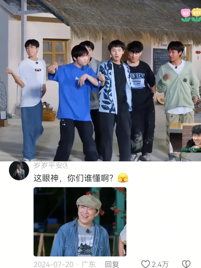 我敢说，群像是世界上最伟大的发明